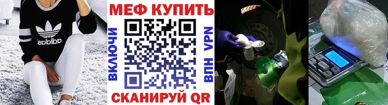 Купить наркотики цена Миллерово Конопля  Галлюциногенные грибы  А ПВП  Гашиш  Меф 