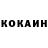 Amphetamine Розовый RoRGer PiRoS