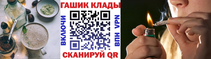 KRAKEN ONION Миллерово Еда ТГК конопля где найти