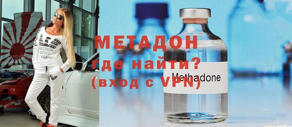 mdma Богданович