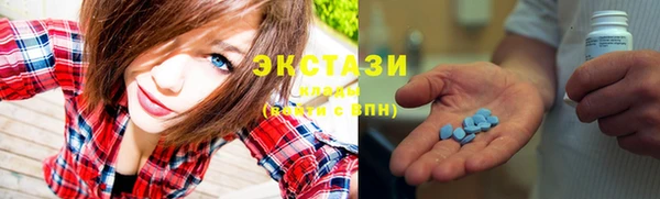 mdma Богданович