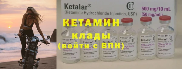 скорость mdpv Белоозёрский