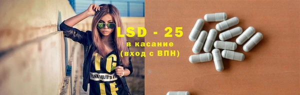 mdma Богданович