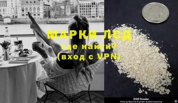 mdma Богданович