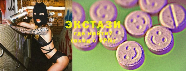 mdma Богданович