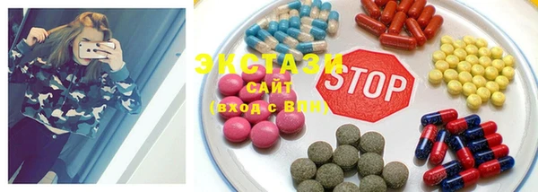 mdma Богданович